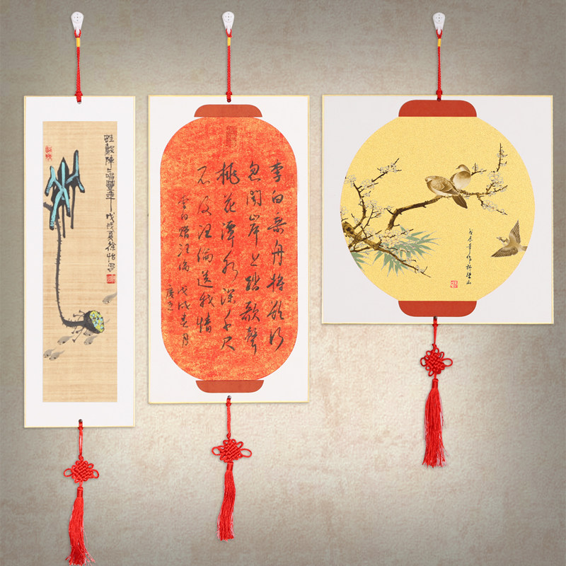(Jing Huitang) Gilt rice paper, gold edge, hard card, bucket square, mirror heart rectangle, lantern model, Chinese painting and calligraphy sketch creation, meticulous brush and small case can be used as creative gifts for the Spring Festival