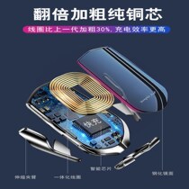 Smart induction wireless charger car mobile phone holder Magic clip R2 car support navigation frame fast