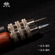 Fu Shangyuan 크로 셰 뜨개질 및 픽 바늘 호두 Vajra Bodhi DIY 청소 이중 헤드 세트