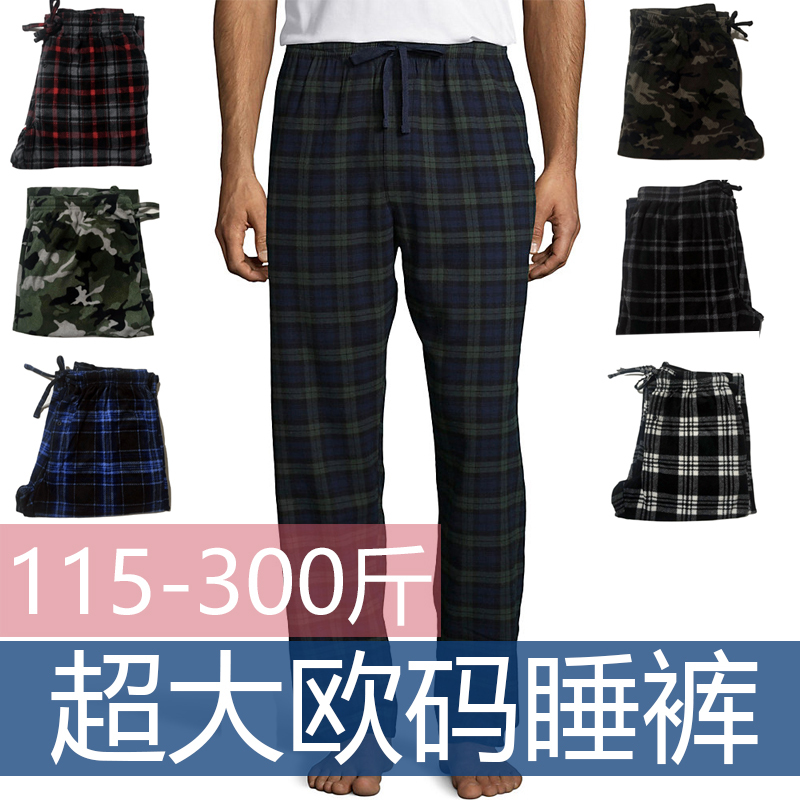American Version Men's Long Pajama Pants, Fleece, Extra Large, European Size, Slightly Thicker, Camouflage Pattern