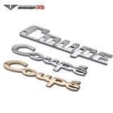 Применимо к Haval Land H6, применимо к 2,0GDIT Письмо.