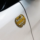 Украшение автомобиля, автомобильные наклейки, внедорожный логотип автомобиля e-family, канал Discovery, наклейки на тело, логотип Heroes Club, хвост