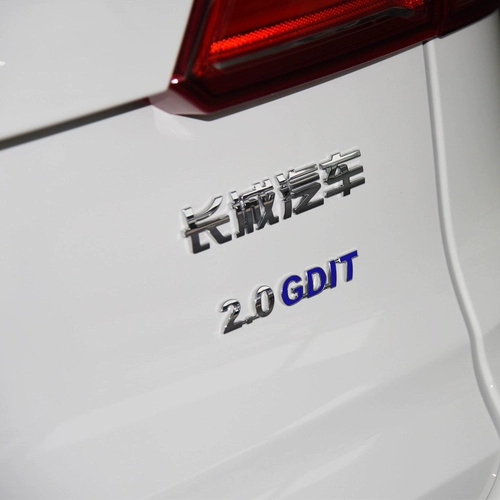 Применимо к Haval Land H6, применимо к 2,0GDIT Письмо.