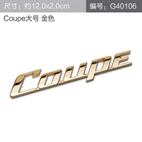 Логотип с большим купе Gold