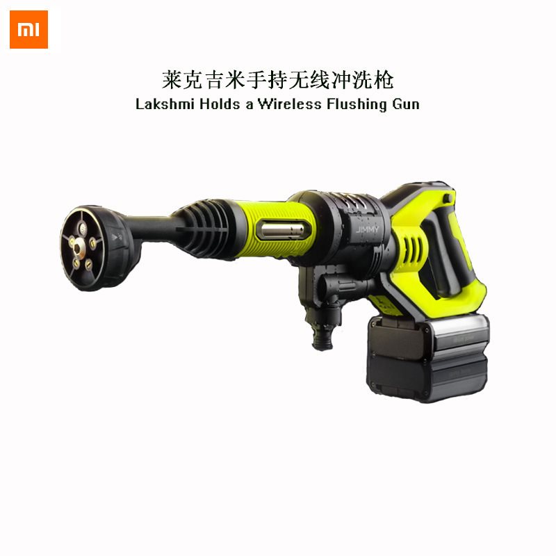 High Voltage Home Handheld Wireless Wash Gun JW31 Portable Suburban Car Wash Water Gun No Wire Foam Water Gun Garden