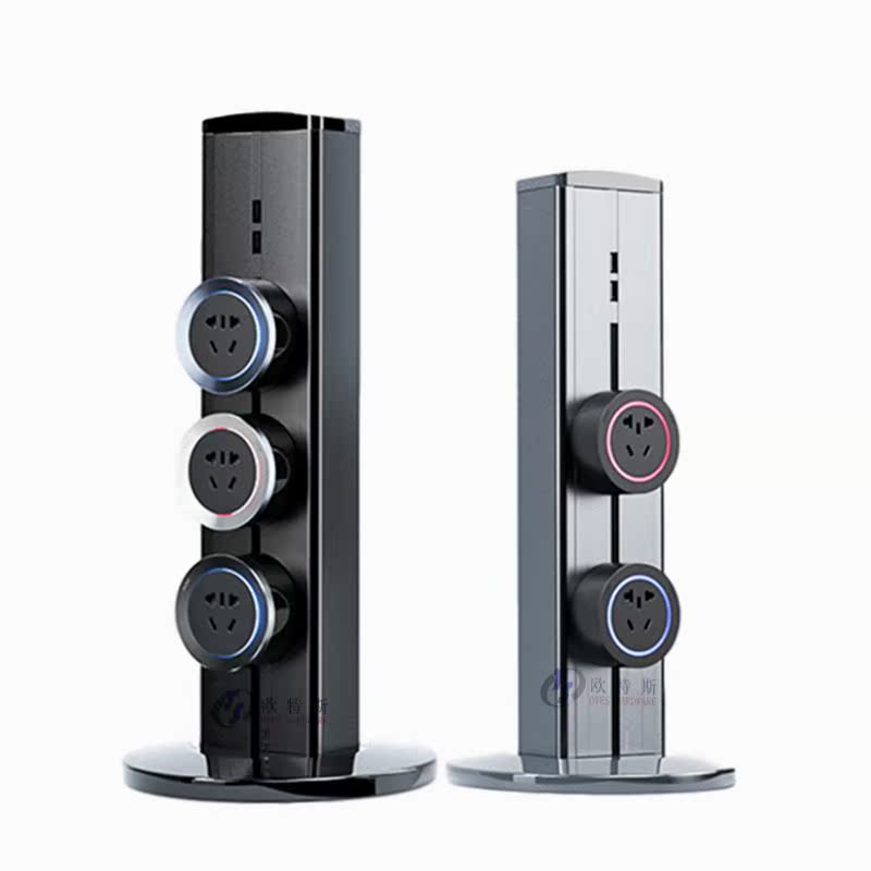 Power column rail socket free mobile office Home vertical row plugging live source wire socket double-sided platoon plug