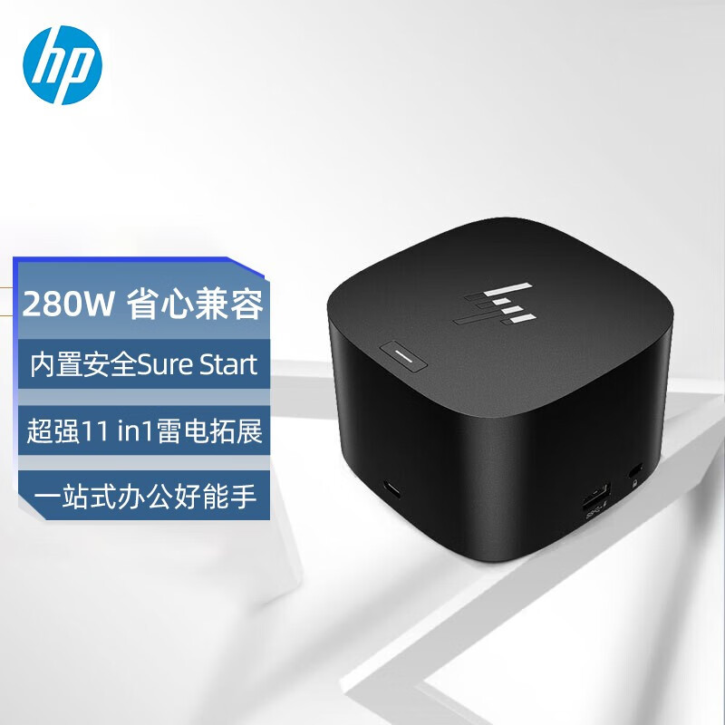 Hp Thunderbolt 4 Usb-C Dock 280W Mobile Expansion Dock 4J0G4Aa