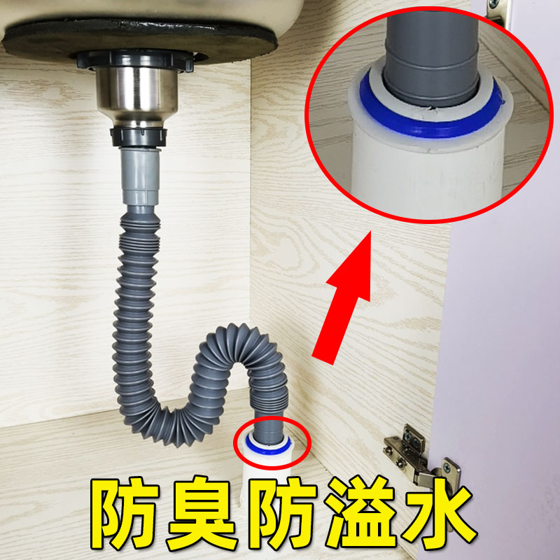 Floor drain deodorizer Floor drain core Powder room sewer round stainless steel seal ring Washing machine anti-odor inner core