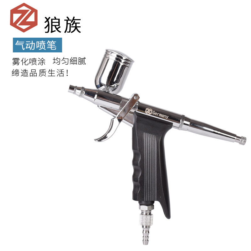 Wolf gun model airbrush coloring air pump wall painting car painting manicure tattoo pen art inkjet pen
