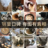 Японская золотая кошка консервирован 80 г*24 кошачья закуски мокрые продукты в федерацию питания кошек.