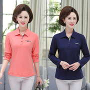 New váy mẹ xuân bottomshirt trung niên mẹ flip-cổ t-shirt dài tay bông trung niên áo thun bông hàng đầu