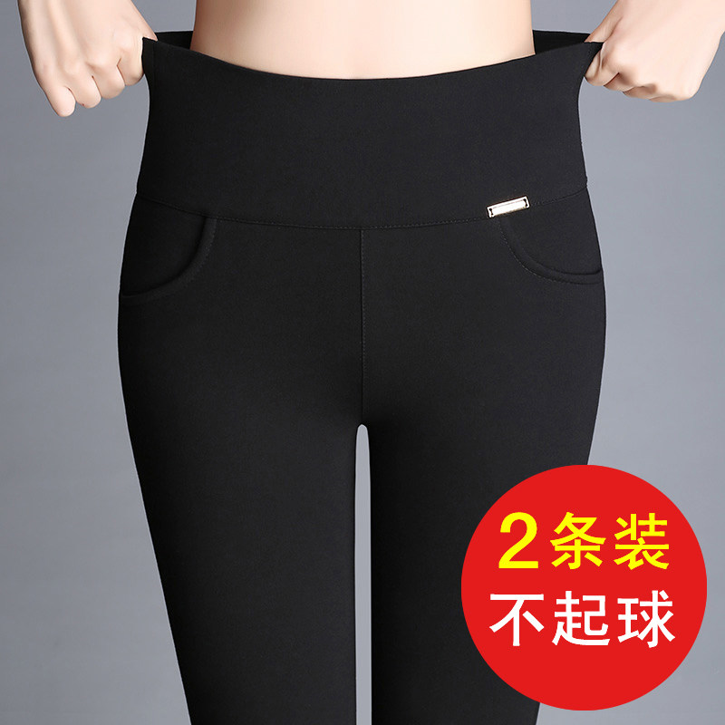 Summer leggings women wear spring and autumn new mom middle-aged fat mm large size high waist stretch tight women thin section