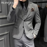 Мужской летний комплект, пиджак классического кроя для отдыха, костюм, свадебное платье