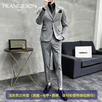 Летний комплект, жилет, штаны, рубашка, галстук, галстук-бабочка, 3 предмета