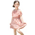 Cô gái mùa hè váy 2020 mới của Hàn Quốc phiên bản của sling váy bé không khí bé voan công chúa váy của trẻ em. 
