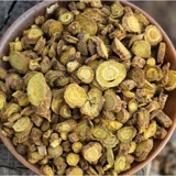 至信 Ломтики шлемника байкальского, кусочки китайского лекарственного отвара 5 г/пакет, очищенные китайские лекарственные материалы от чумы, лихорадки, влажного жара, диареи, тремора плода и беспокойства.