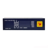 凯程必治 Слиты составной алюминиевой кислоты 50 таблеток желудочной кислоты, чрезмерная боль в желудке, антицидование хронического гастрита