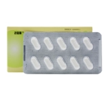 达复啉 Таблетки доксофиллина 0,2 г*10 таблеток/коробка одышка, бронхиальная астма, хронический бронхит, бронхоспазм, хрипы, бронхит, противоастматическая одышка