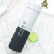 Thermos Cup sinh viên nam và nữ Phiên bản Hàn Quốc của xu hướng sáng tạo của nước cầm tay Cup tươi cá tính văn học đơn giản cốc inox bình lock and lock