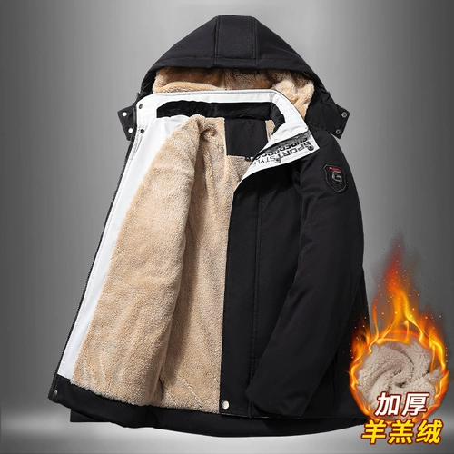 Зимний утепленный удерживающий тепло пуховик, бархатная мужская куртка, размер