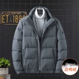 Мужской зимний пуховик, удерживающая тепло куртка, 2022, оверсайз, большой размер