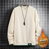 Мужская демисезонная толстовка, утепленный лонгслив, приятная телу футболка для отдыха, оверсайз, круглый воротник