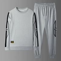 Набор TZ18-Grey (тонкая модель)