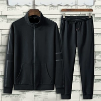 32122-черный набор