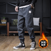 Plus velvet jeans mens autumn and winter plus fat plus size mens casual long pants Korean version of the trend loose dad pants