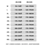 Демисезонная толстовка, лонгслив для отдыха, большой размер