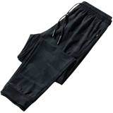 Камуфляжные шелковые летние тонкие быстросохнущие штаны для отдыха, большой размер, свободный крой