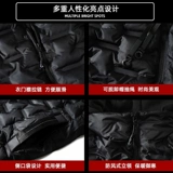 Осенний жилет с пухом, куртка для отдыха, мужской удерживающий тепло комплект, оверсайз, большой размер