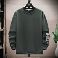 G86 Армия Зеленый