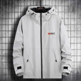 Мужская трендовая осенняя куртка для отдыха с капюшоном, в корейском стиле, оверсайз, большой размер