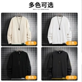 Мужская демисезонная толстовка, утепленный лонгслив, приятная телу футболка для отдыха, оверсайз, круглый воротник