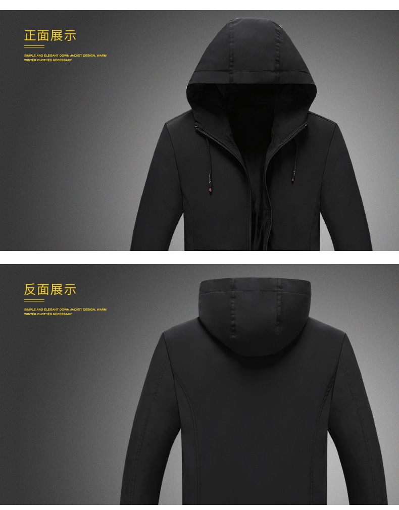 Blouson homme manches longues - Ref 3117527 Image 8