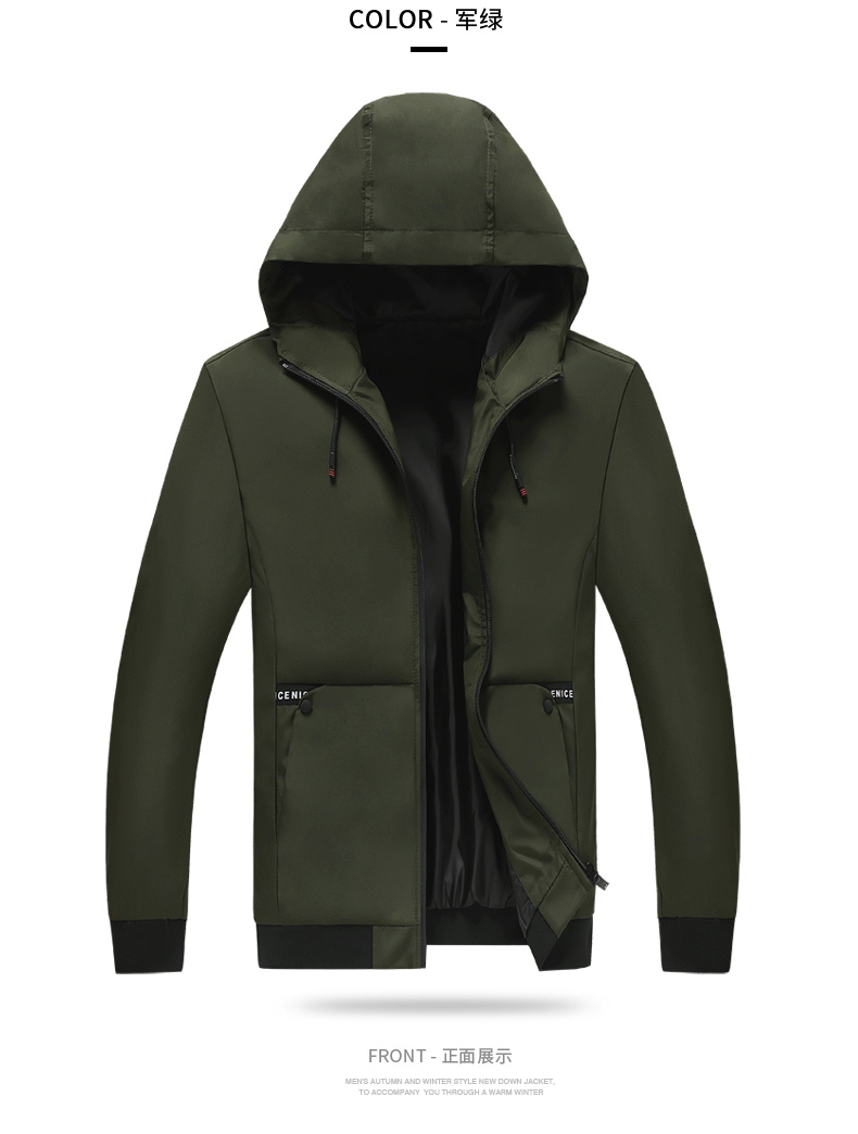 Blouson homme manches longues - Ref 3117527 Image 22