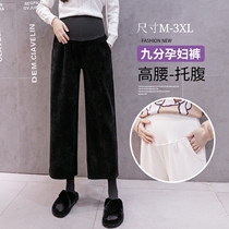 Pregnant woman Autumn winter clothing Fashion relaxation outside wearing 90% Pants Big Code Chenille Thickened Warm Light Core Suede Pants Woman