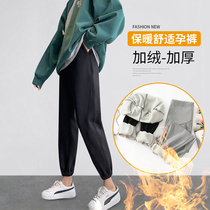 Pregnant woman pants outside wearing fashion loose display slim long pants winter style 2021 Korean version net red casual 100 hitch sports sweatpants