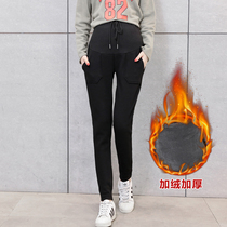 Pregnant Woman Pants Autumn Winter Clothing Han Edition Loose Sports Casual Plus Suede Warm Pants Big Code High Waist Turnip Pants Small Leggings Woman