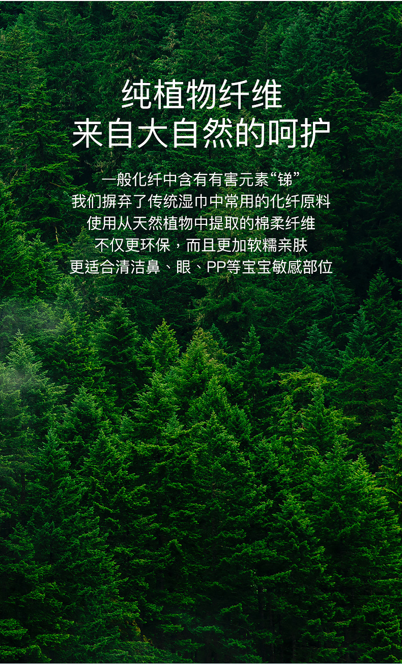 Vua sư tử nhỏ simba dùng tay cho bé dùng khăn ướt lau trẻ sơ sinh 20 lần bơm không nắp * 10 gói - Khăn ướt khăn giấy ướt agi