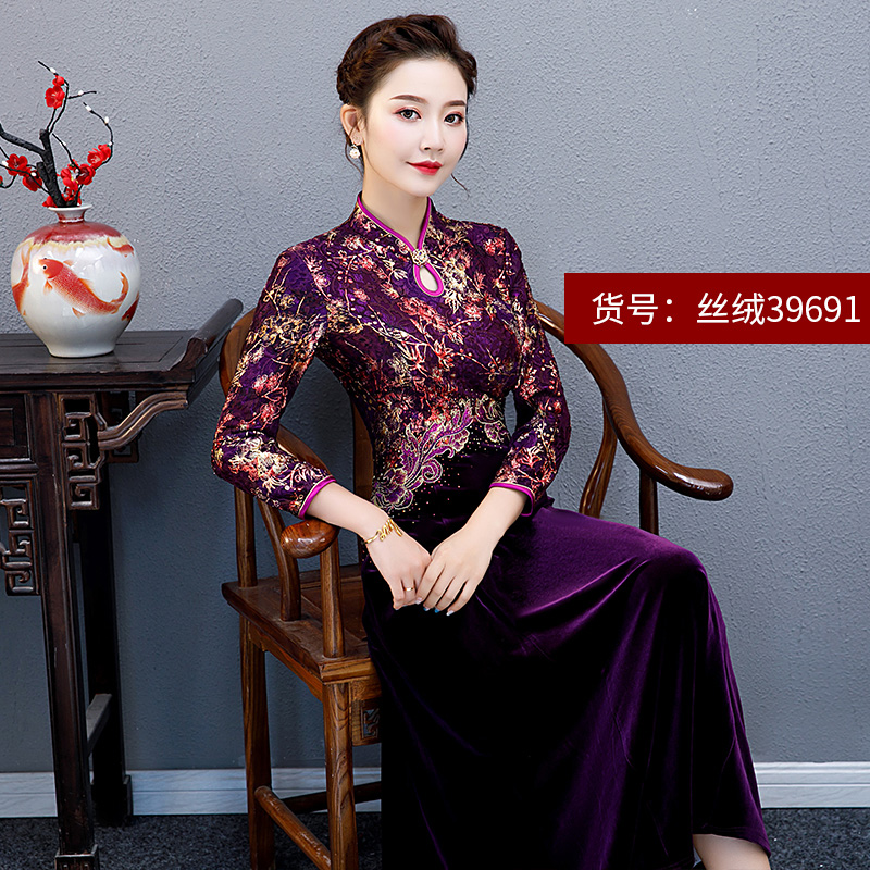  5XL+B39691 picture color  