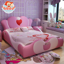 Childrens bed girl creative simple modern small bed Princess bed sheet human bed Rice pink cartoon bed with fence