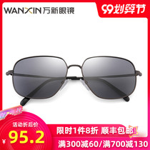 Wanxin sun glasses women anti-ultraviolet polarized Net red ins glasses fashion small face sunglasses Lady 3003