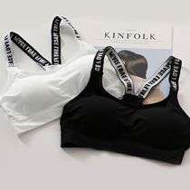 PEACE LOVE FLIRT sports bra English letter shoulder strap seamless no steel ring one piece chest pad wrapped chest