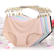 Ice Silk Glue Seamless Womens Underwear One-Piece Mid-Waist Hip-lifting Breathable Seamless Sexy Briefs Girls Underwear