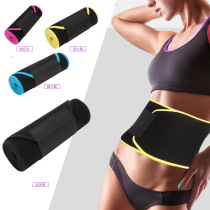 Supply super elastic running fitness bodybuilding body sculpting sports waist belt high-grade environmental protection neoprene belt