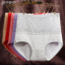 Womens large size underwear pure cotton high waist suitable for middle-aged transparent lace sexy briefs