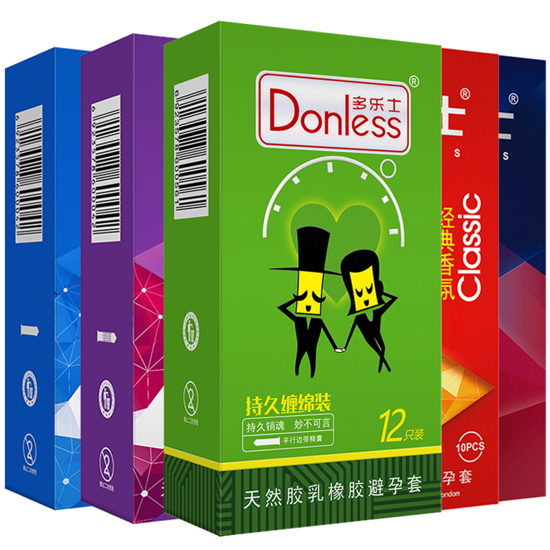 粉丝福利购优惠券20元