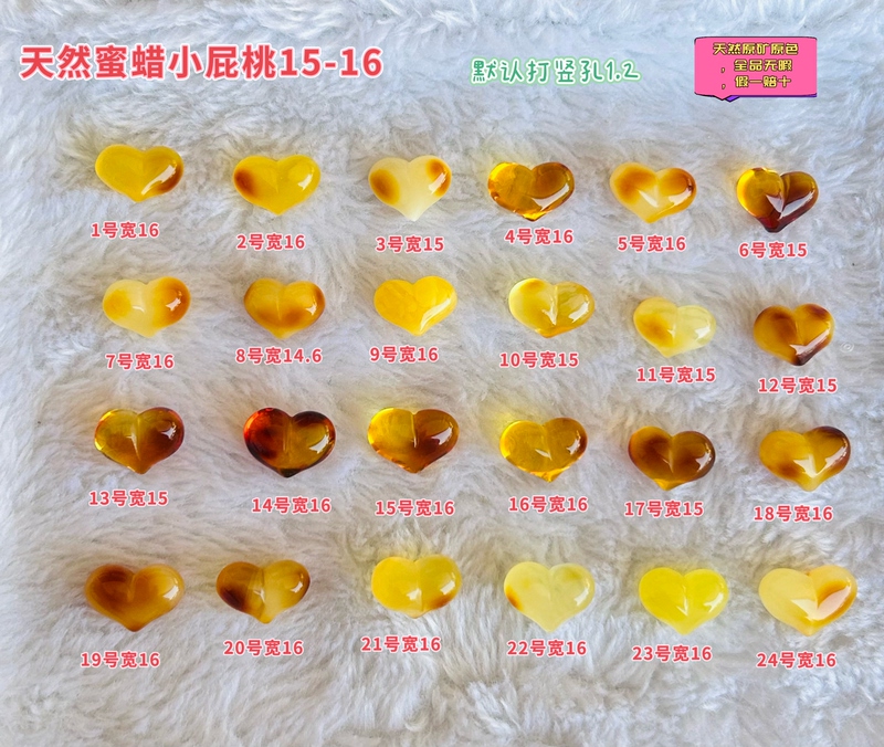 Natural Amber Beeswax Small Peach Heart Pendant Accessory